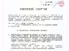koncesna_listina_v